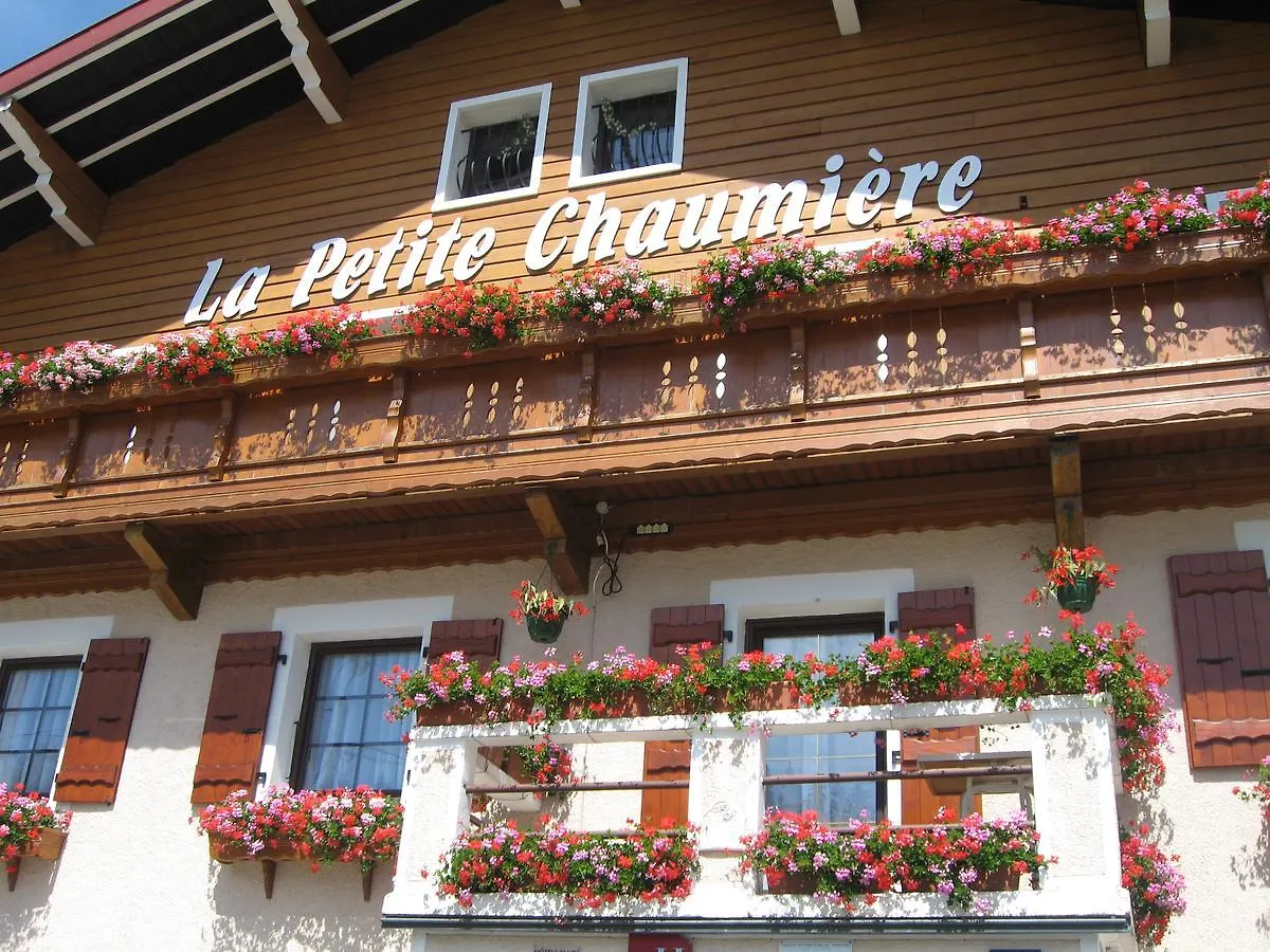 Logis Hotel La Petite Chaumiere ジックス